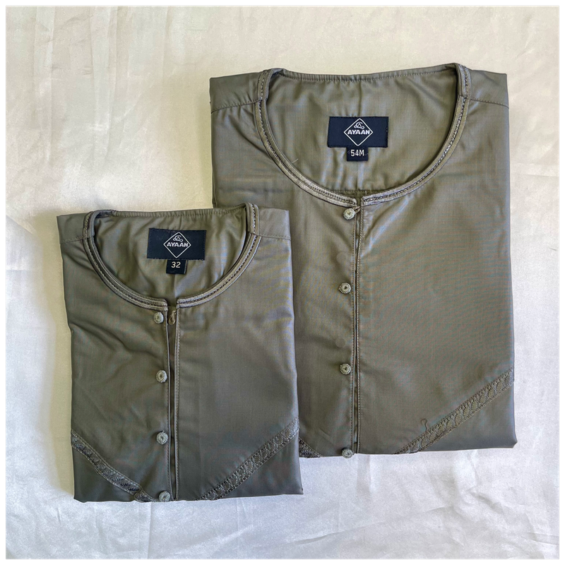 AYAAN OMANI | Khaki | Kids product image