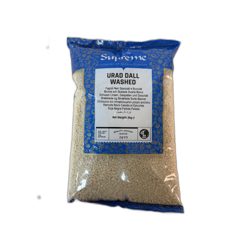 2KG URAD DALL WHOLE SUP product image